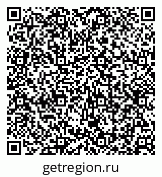 79630256433
