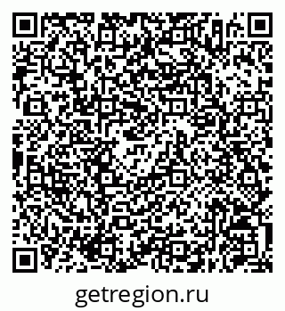 79630256434