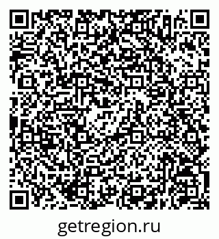 79630256470