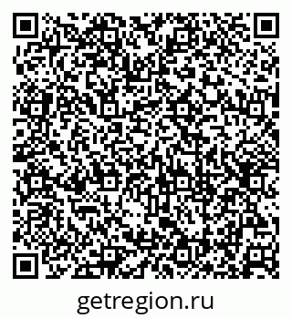 79630256479