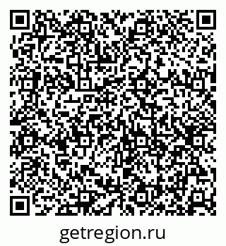 79630256481
