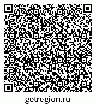 79630256484