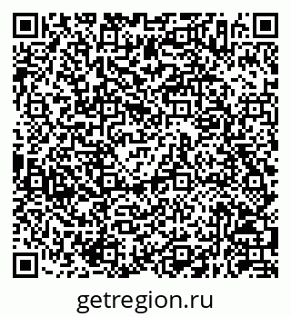79630256488