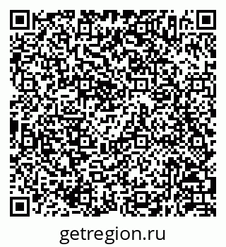 79630256489