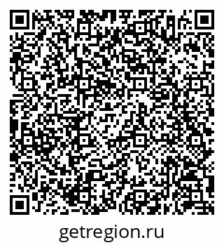 79630256490