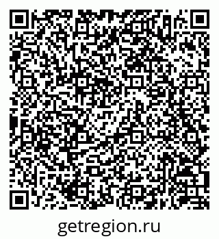 79630256500