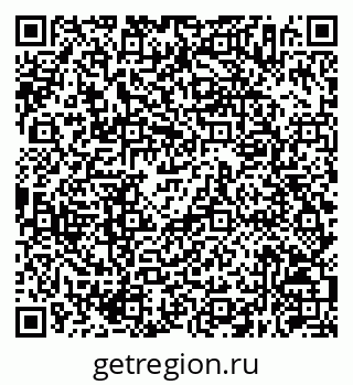 79630256509