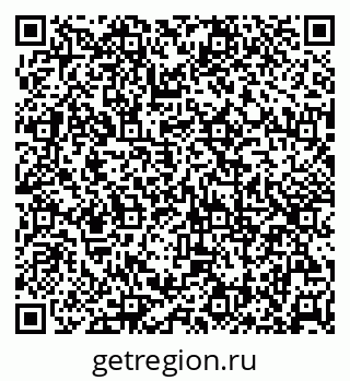 79630256510