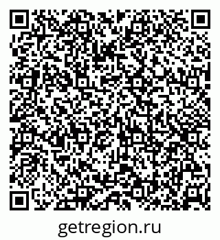 79630256512