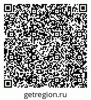 79630256513