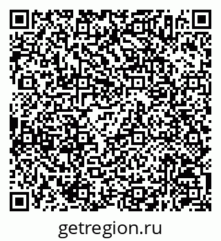 79630256520