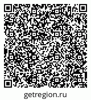 79630256523