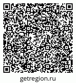 79630256529