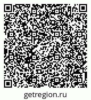79630256530
