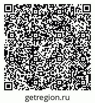 79630256534