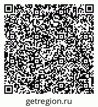 79630256538