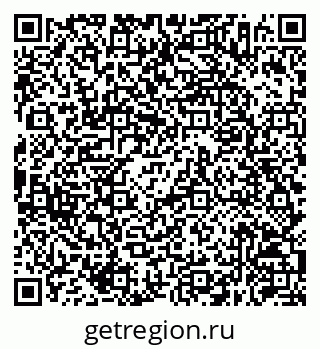 79630256540