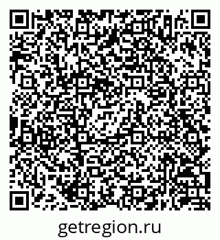 79630256541