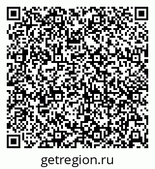 79630256543