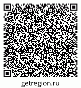 79630256550