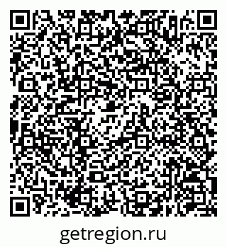 79630256559
