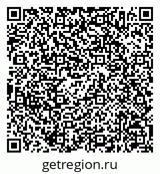 79630256564