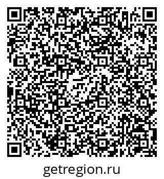 79630256592