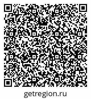 79630256600