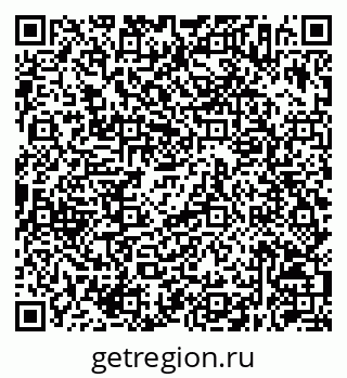 79630256603