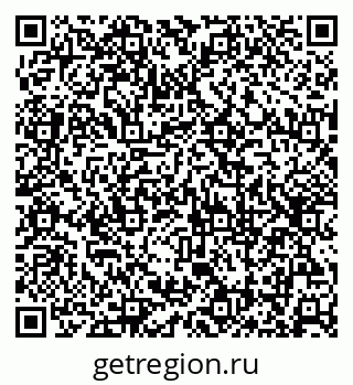 79630256608