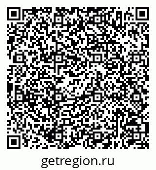79630256609