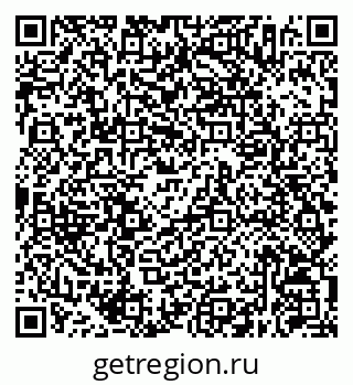 79630256618