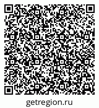 79630256625
