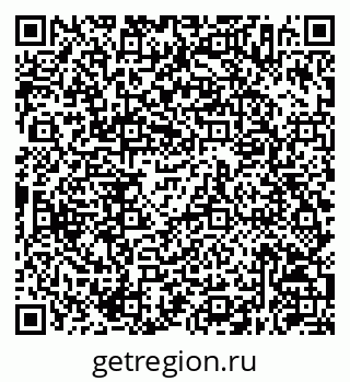 79630256641