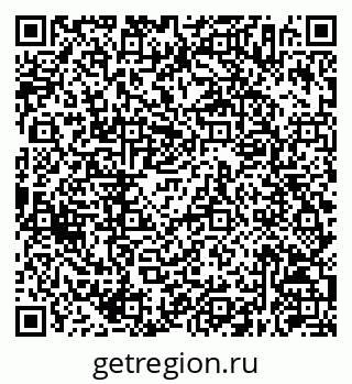 79630256642