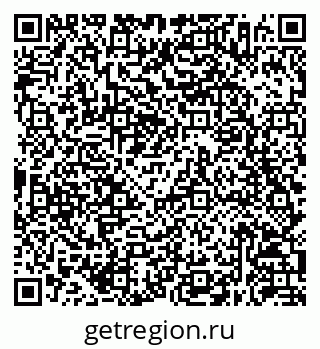 79630256648