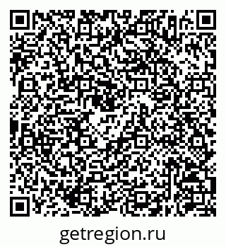 79630256649
