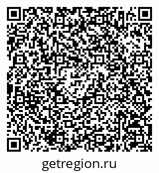 79630256650