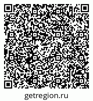 79630256651
