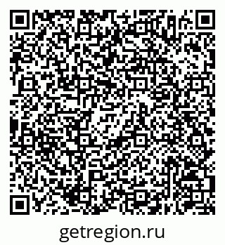 79630256700