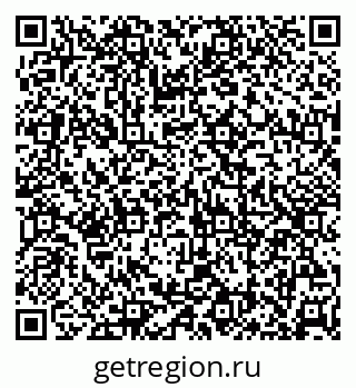 79630256712