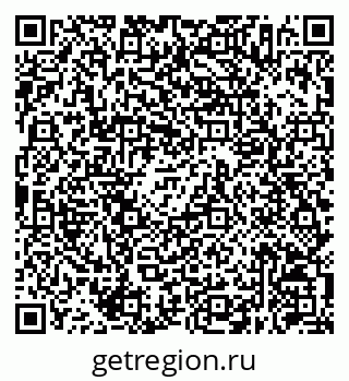 79630256717