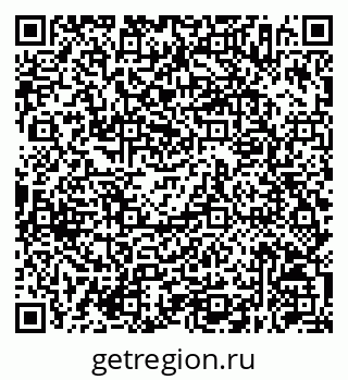 79630256721
