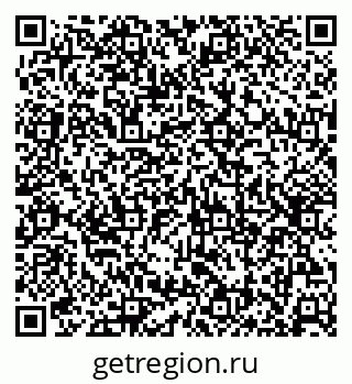 79630256723