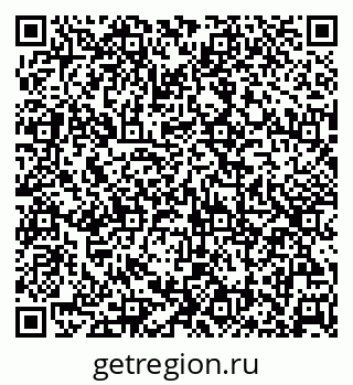 79630256732