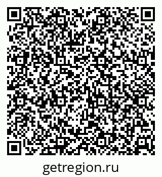 79630256737