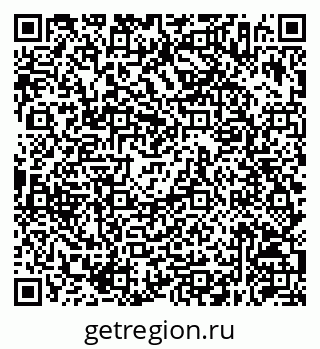 79630256743