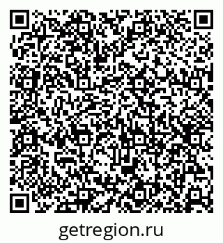 79630256747