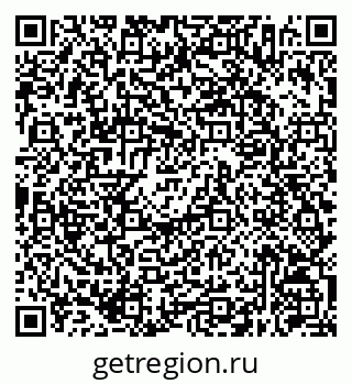 79630256762