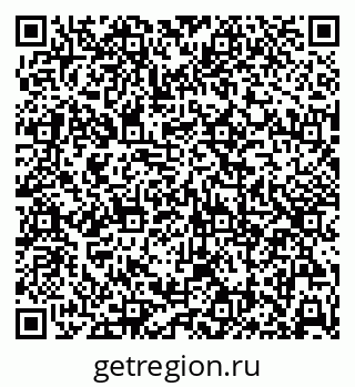 79630256763